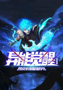剑与长安 手机电影网武侠动漫